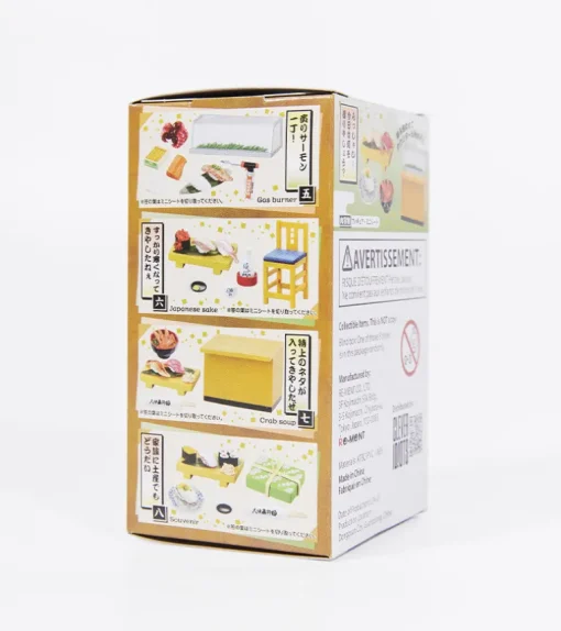 Blind box - Restaurant de sushis