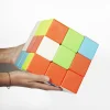 Mega Cube